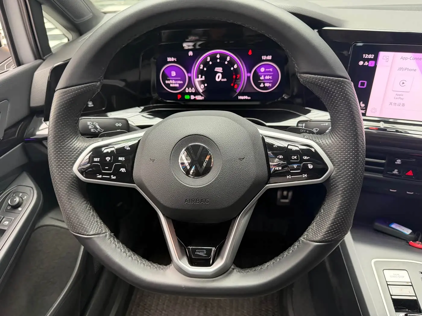 Volkswagen Golf 2022 — Şəkil 14/20