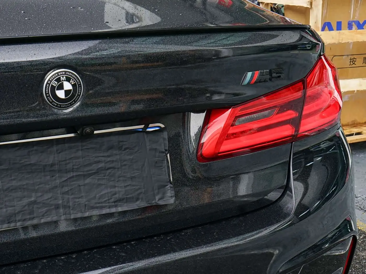 BMW M5 2019 — Photo 15/15