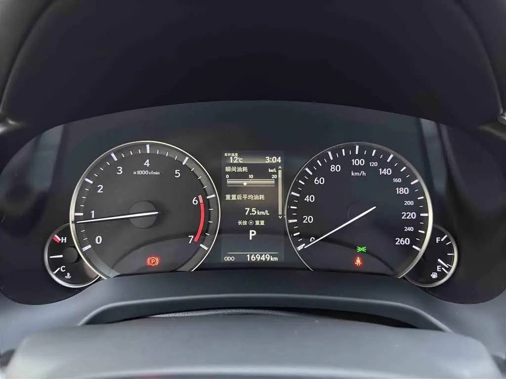Lexus RX 2021 — Photo 15/15