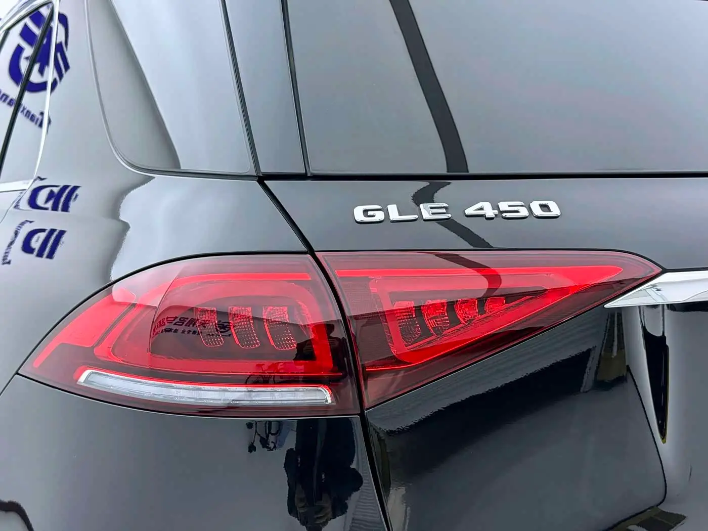 Mercedes-Benz GLE 2021 — Фото 4/19