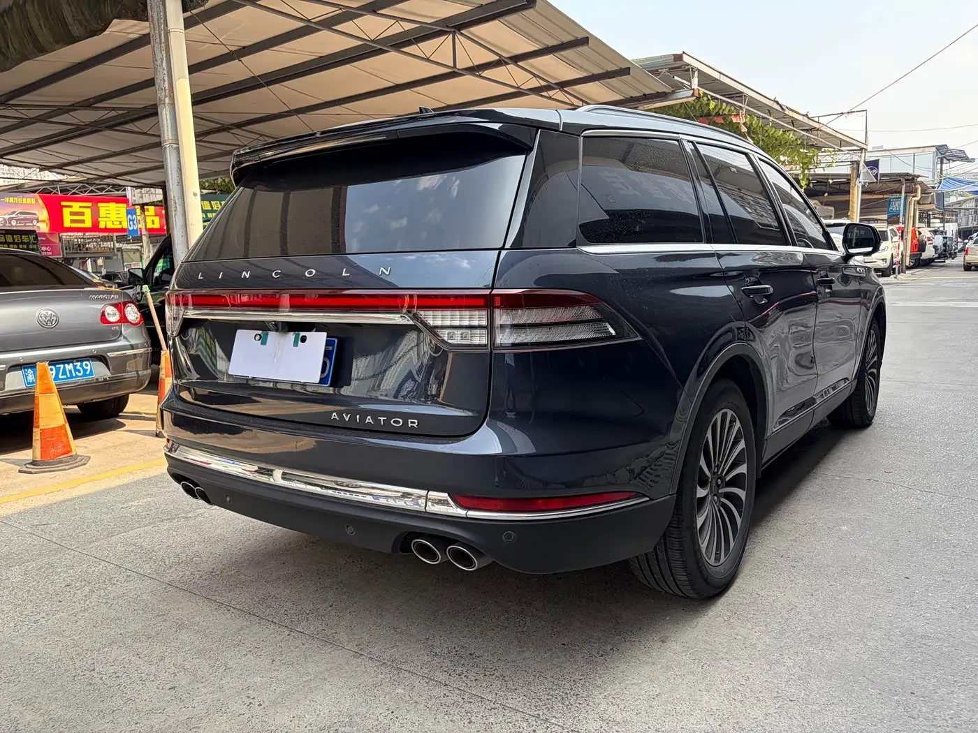 Lincoln Aviator 2021 — Photo 9/11