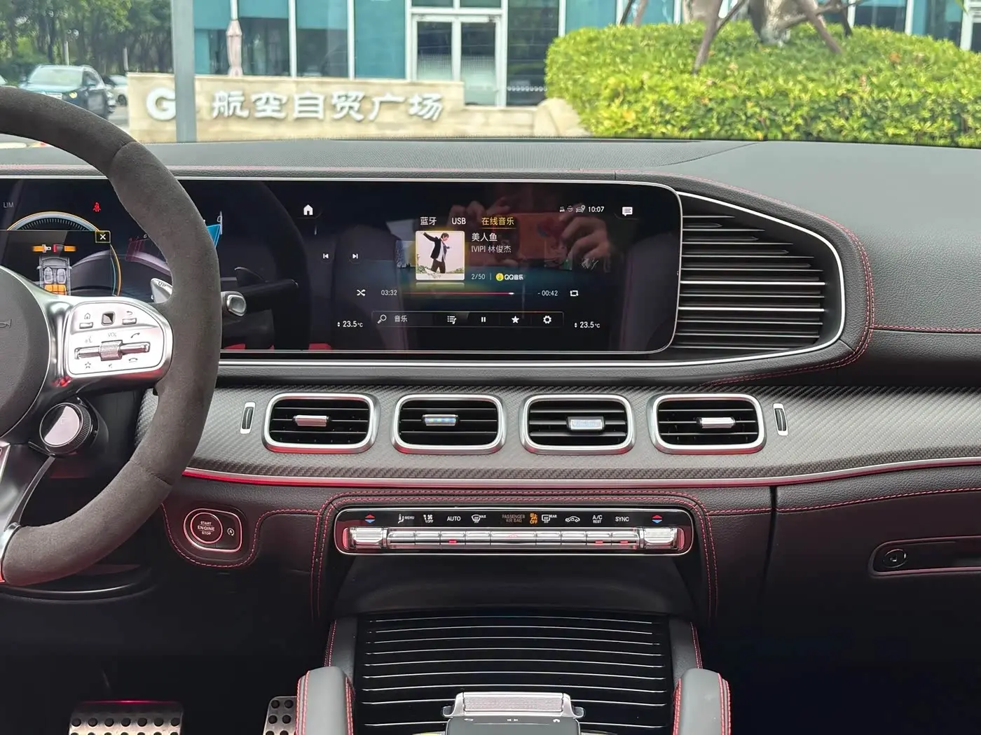 Mercedes-Benz GLE AMG 2023 — Şəkil 10/15