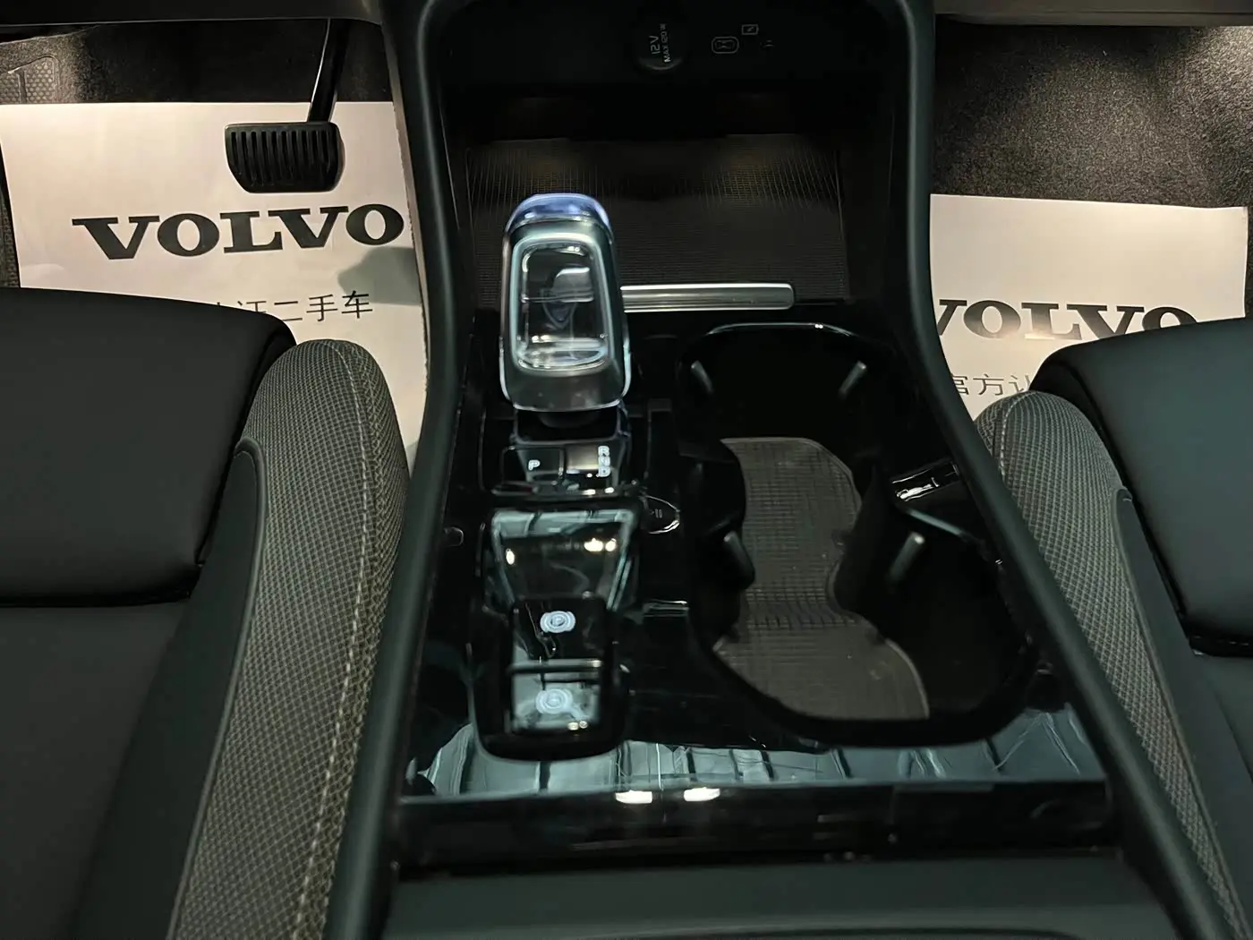 Volvo XC40 2024 — Фото 13/13