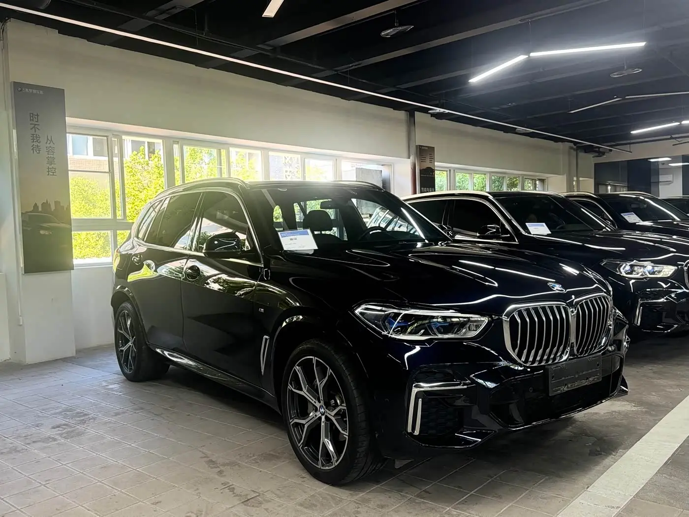 BMW X5 2023 — Фото 3/9
