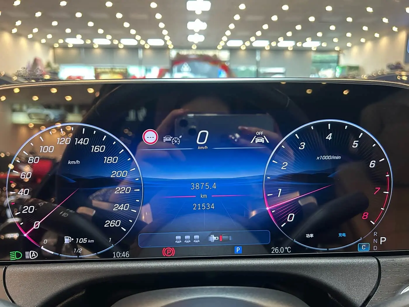 Mercedes-Benz E-Class 2024 — Photo 19/20