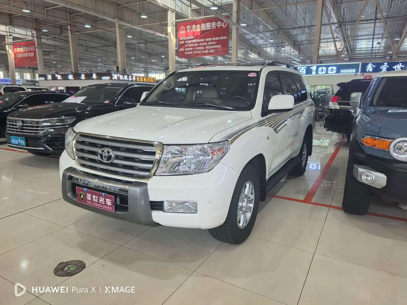 Toyota Land Cruiser 2011 — Photo 1/9