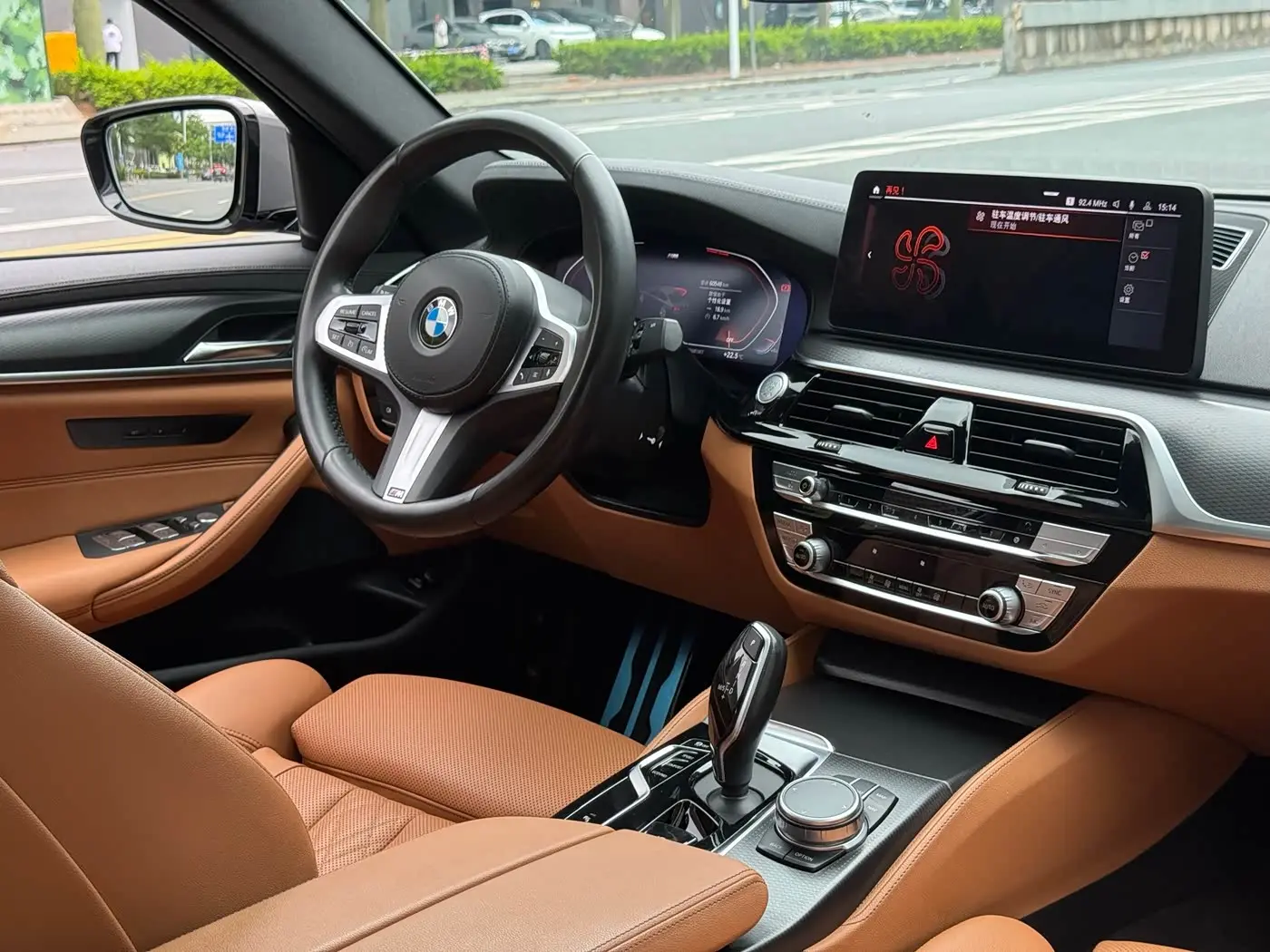 BMW 5 Series 2021 — Şəkil 7/20