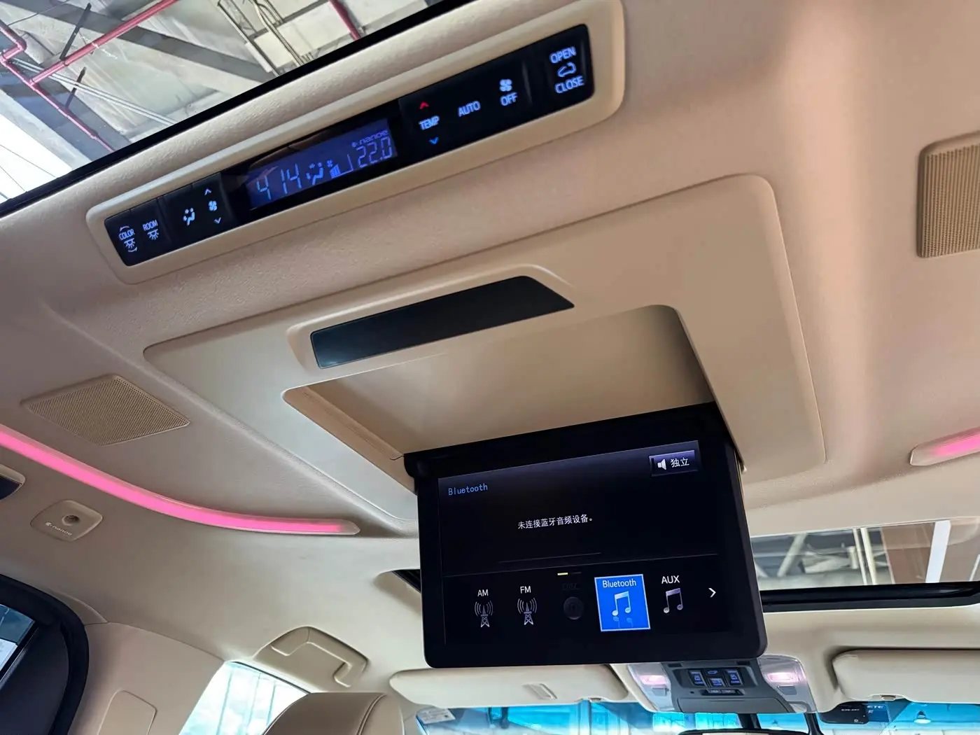 Toyota Alphard 2018 — Photo 16/20