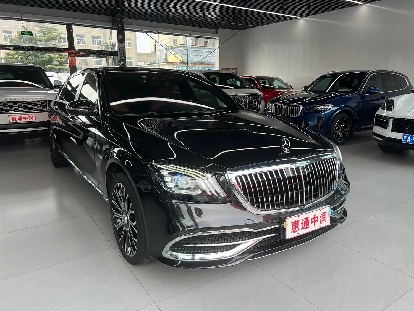 Mercedes-Benz Maybach S-Class 2020 — Photo 2/20