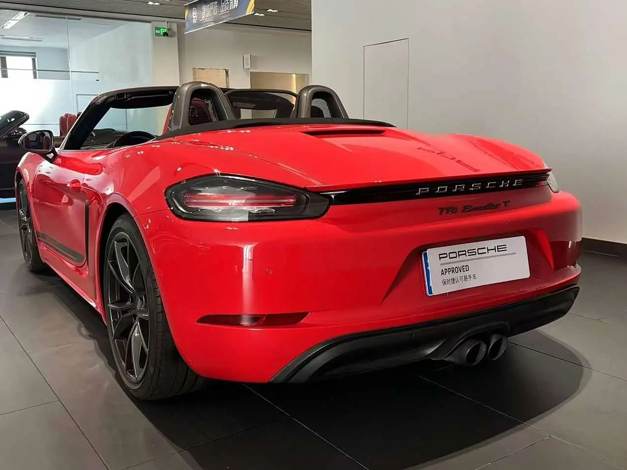 Porsche 718 2023 — Photo 4/12
