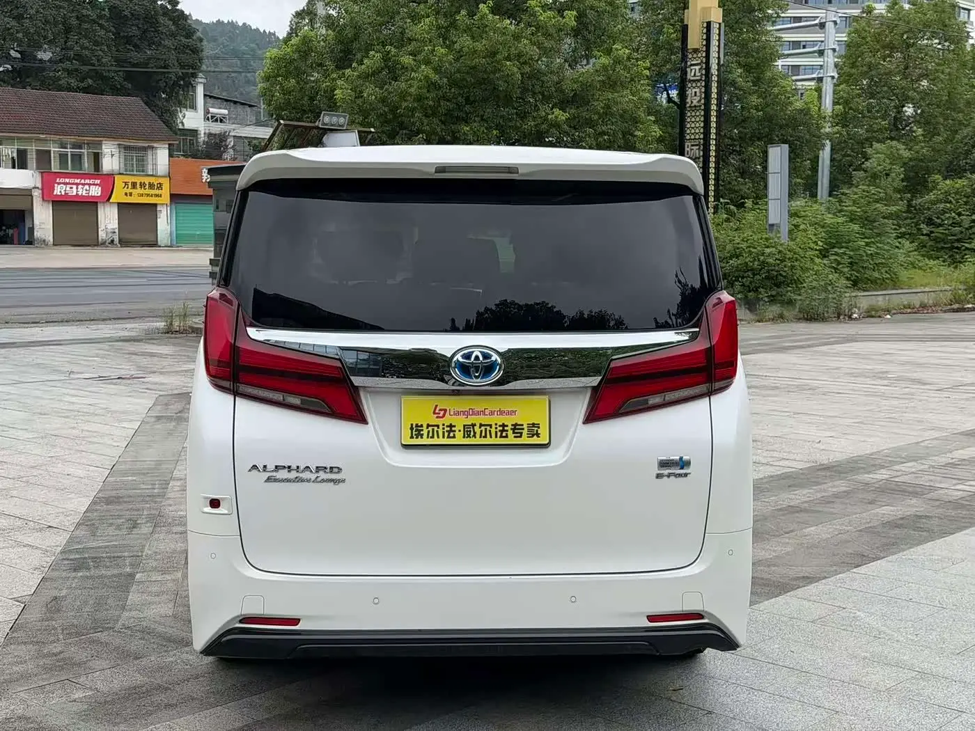 Toyota Alphard 2020 — Photo 7/12