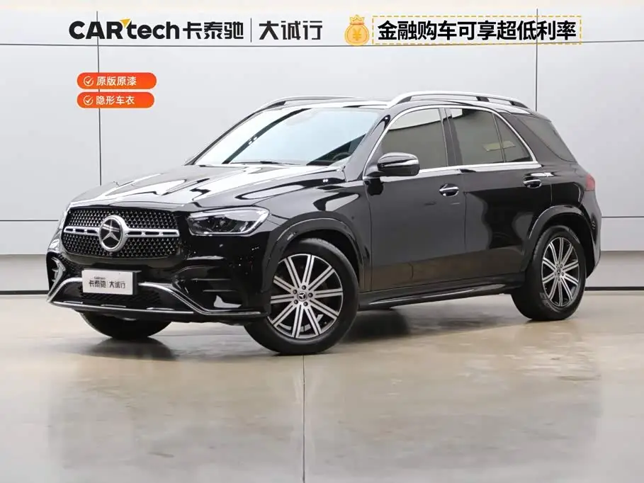 Mercedes-Benz GLE, 2024