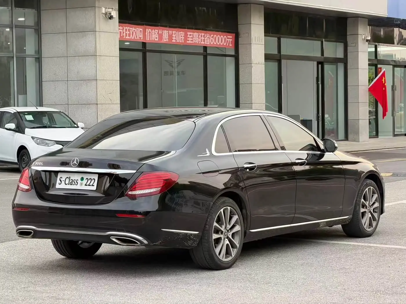 Mercedes-Benz E-Class 2018 — Photo 9/10