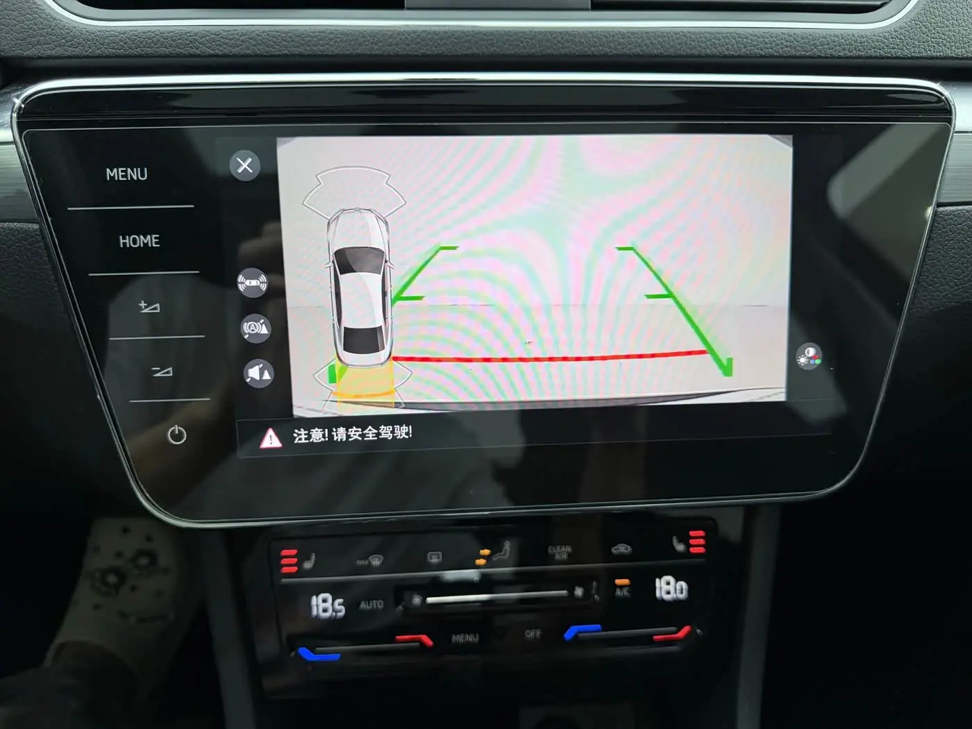 Škoda Superb 2024 — Photo 11/15