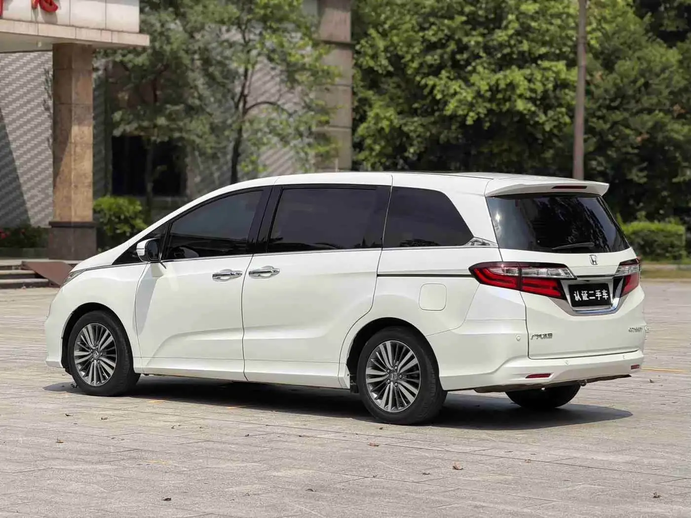 Honda Odyssey 2018 — Photo 7/9