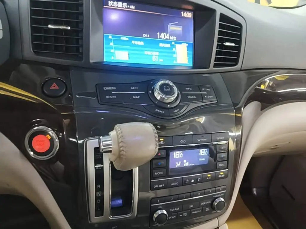 Nissan Quest 2016 — Şəkil 13/20