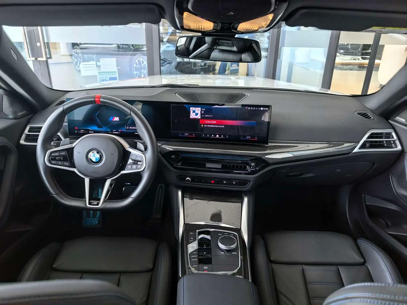 BMW M240i 2025 — Photo 9/15