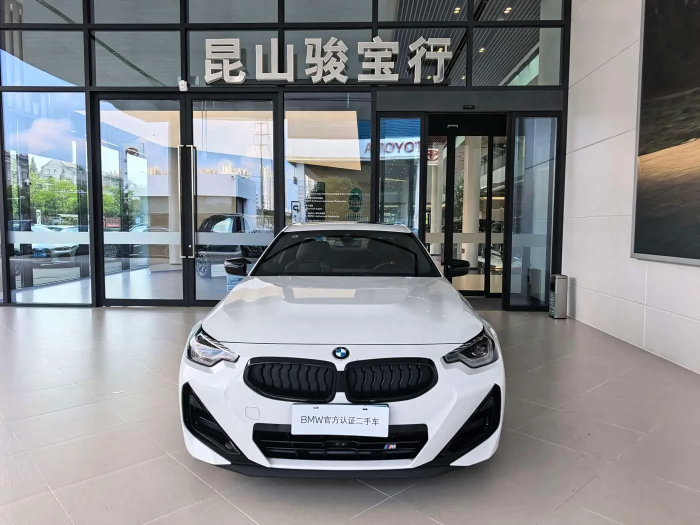 BMW M240i 2025 — Photo 6/15