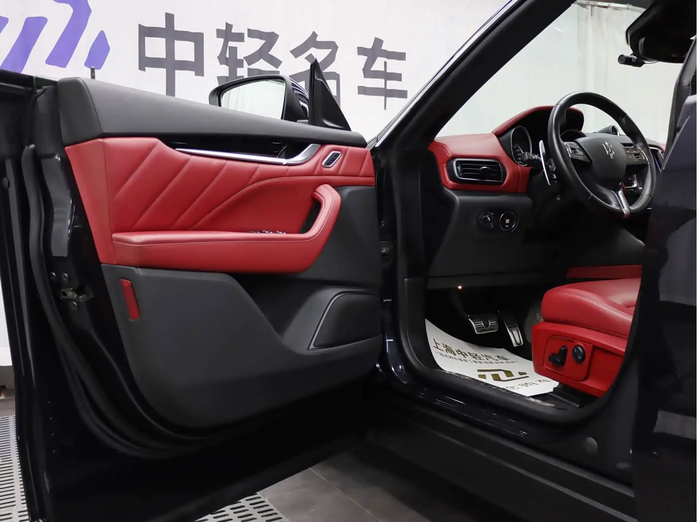 Maserati Levante 2019 — Photo 5/20
