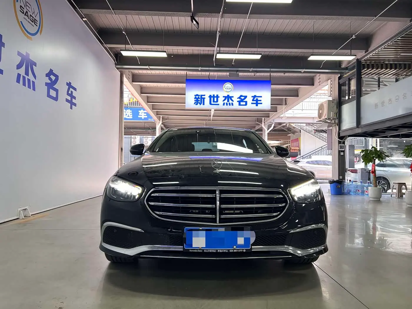 Mercedes-Benz E-Class 2023 — Photo 2/9