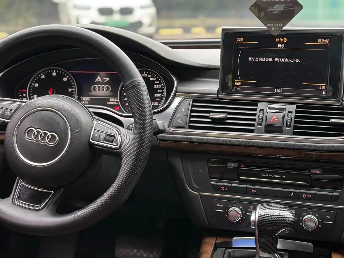 Audi A7 2012 — Şəkil 12/20