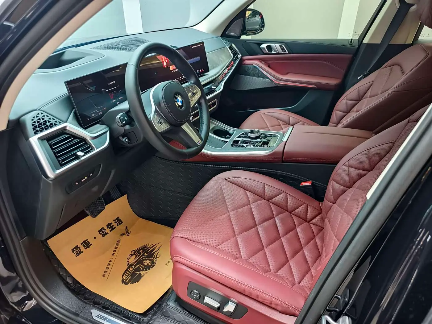 BMW X5 2024 — Photo 6/18