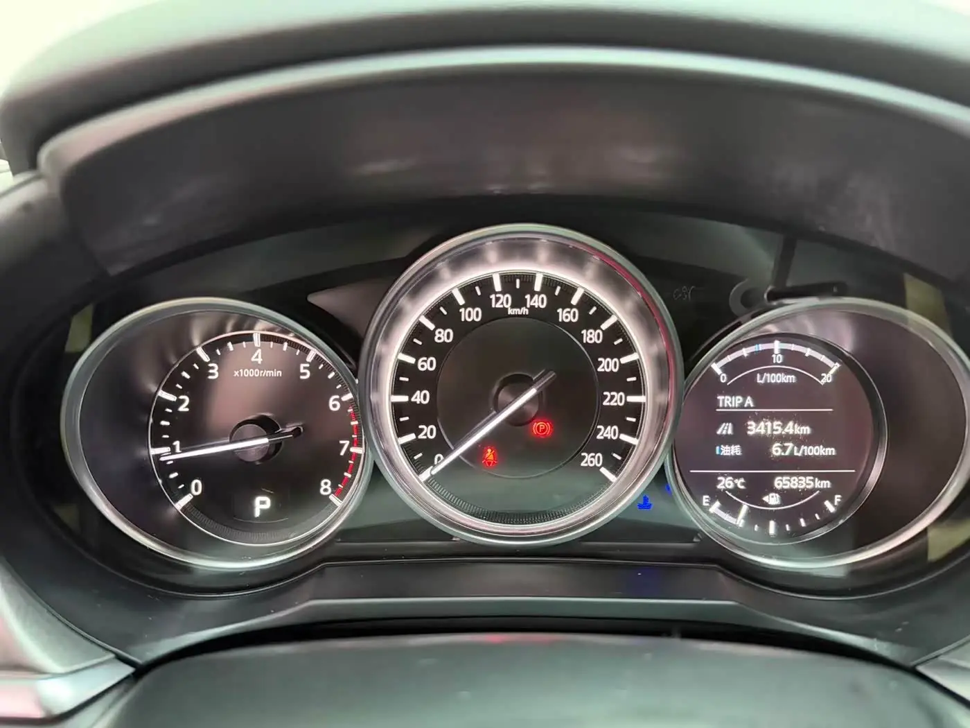 Mazda Atenza 2021 — Şəkil 10/13