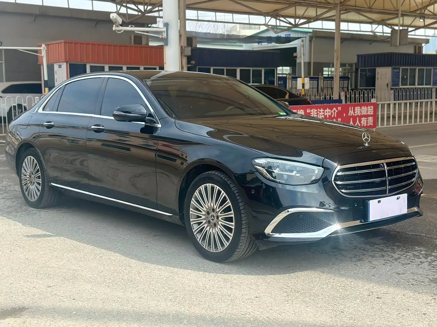 Mercedes-Benz E-Class 2023 — Şəkil 3/12