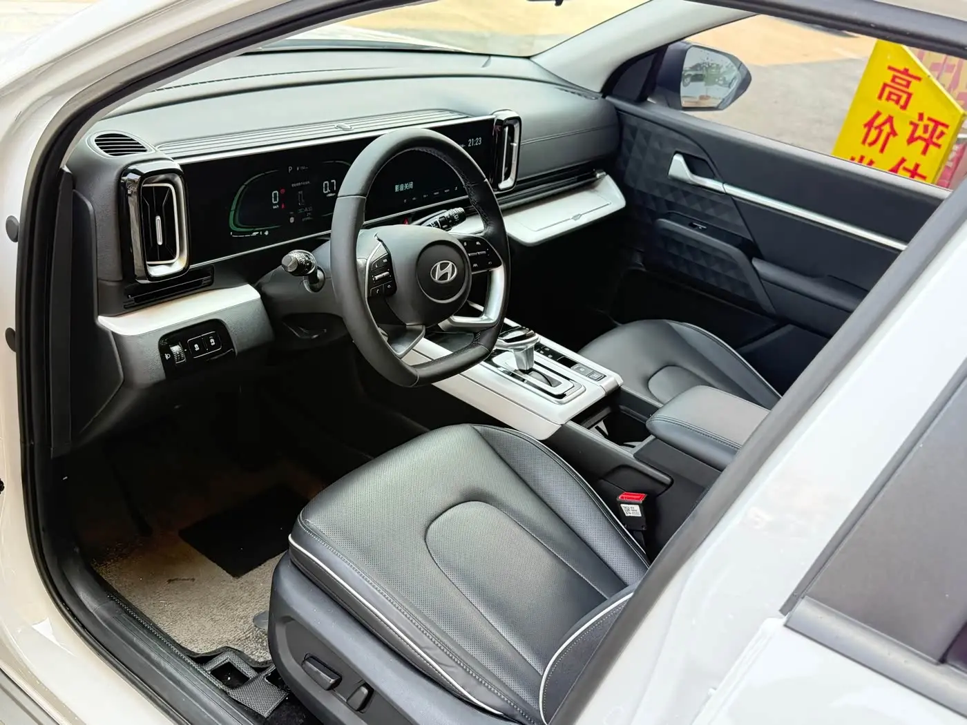 Hyundai Beijing Hyundai ix35 2024 — Photo 4/19