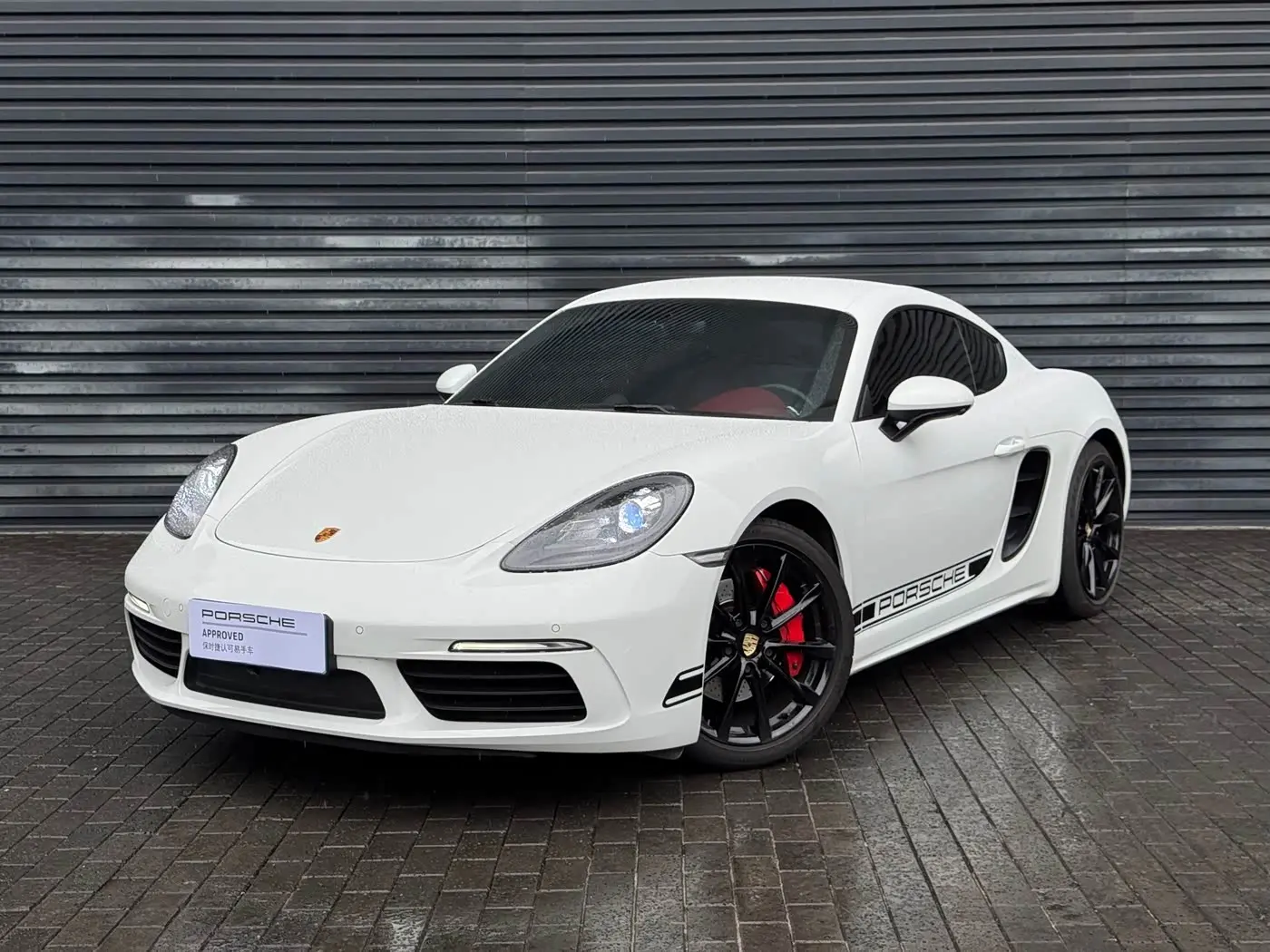 Porsche 718 2017 — Şəkil 1/20