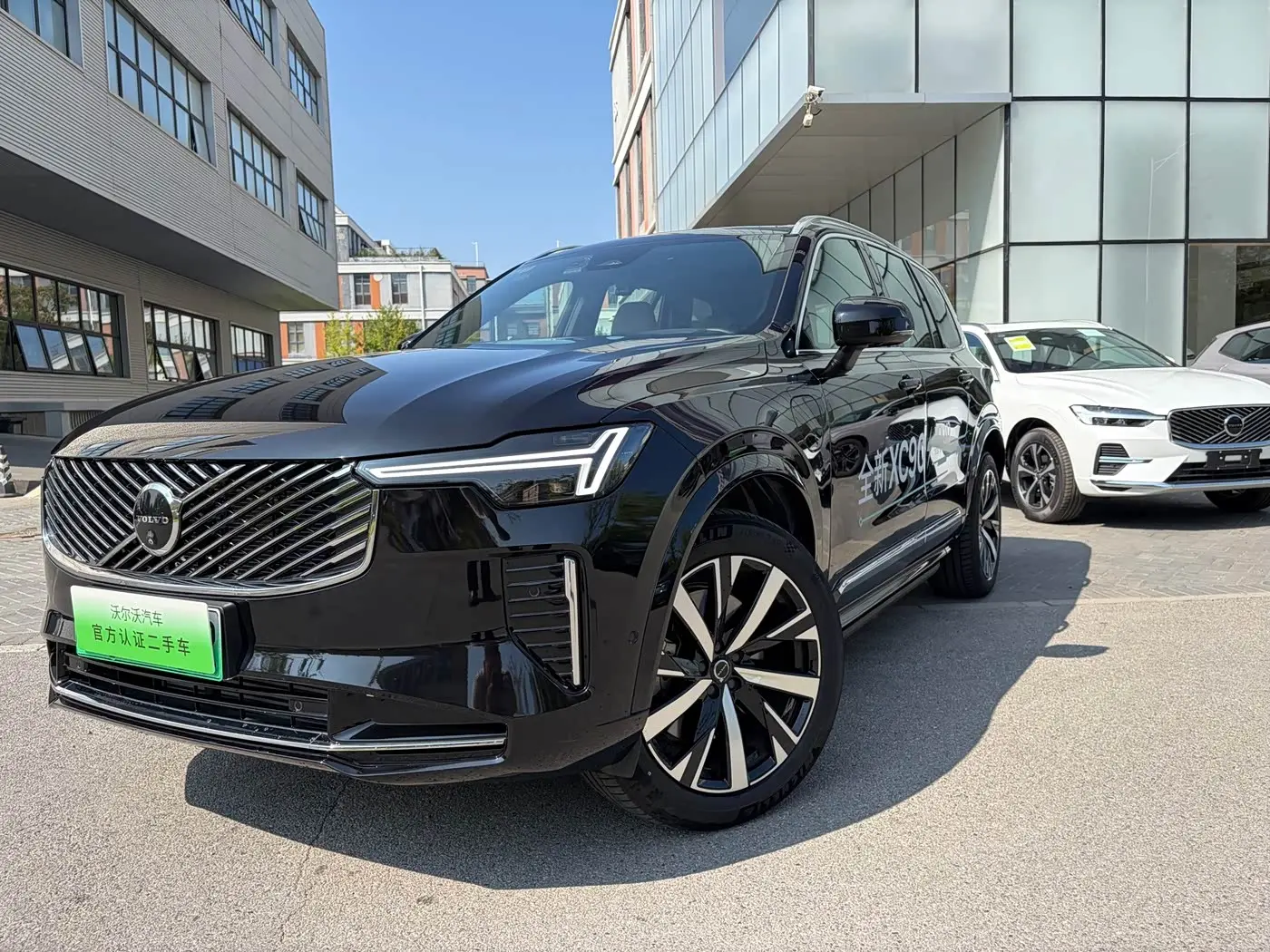 Volvo XC90 Plug-in Hybrid 2025 — Şəkil 1/13