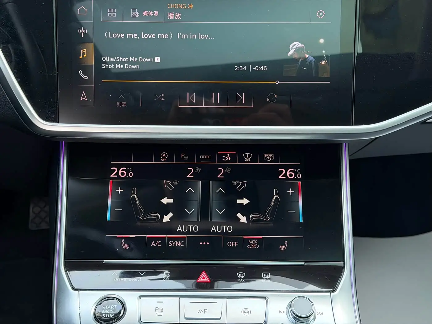 Audi A7 2024 — Photo 10/13