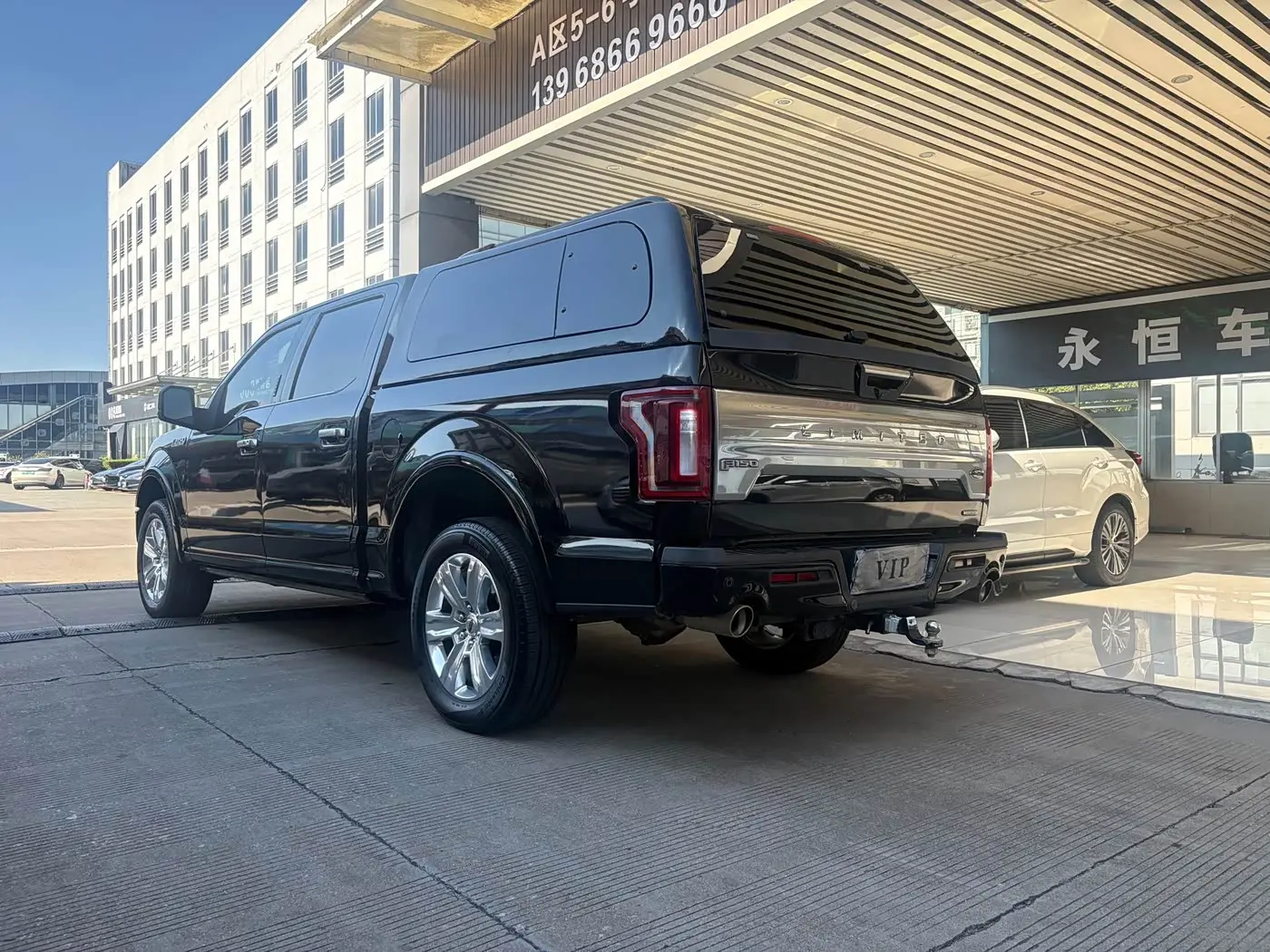 Ford F-150 Raptor 2020 — Photo 2/16