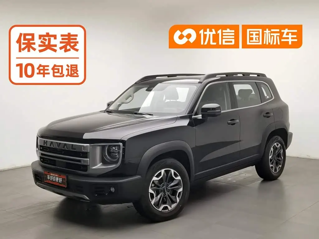 Haval Big Dog 2024 — Фото 1/20