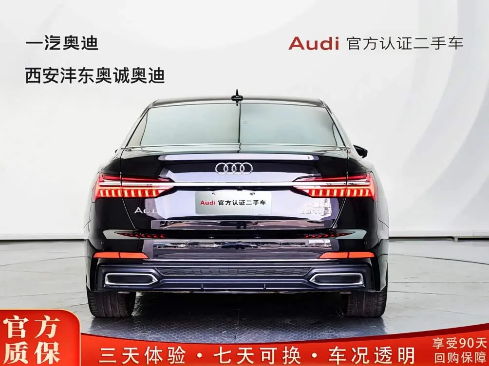 Audi A6L 2023 — Photo 4/20