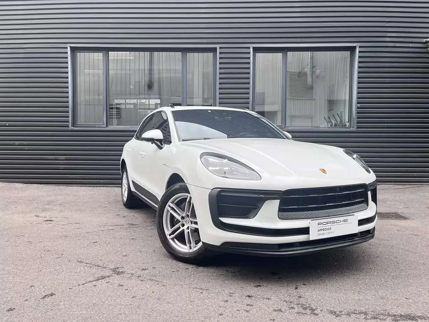 Porsche Macan 2025 — Фото 3/15