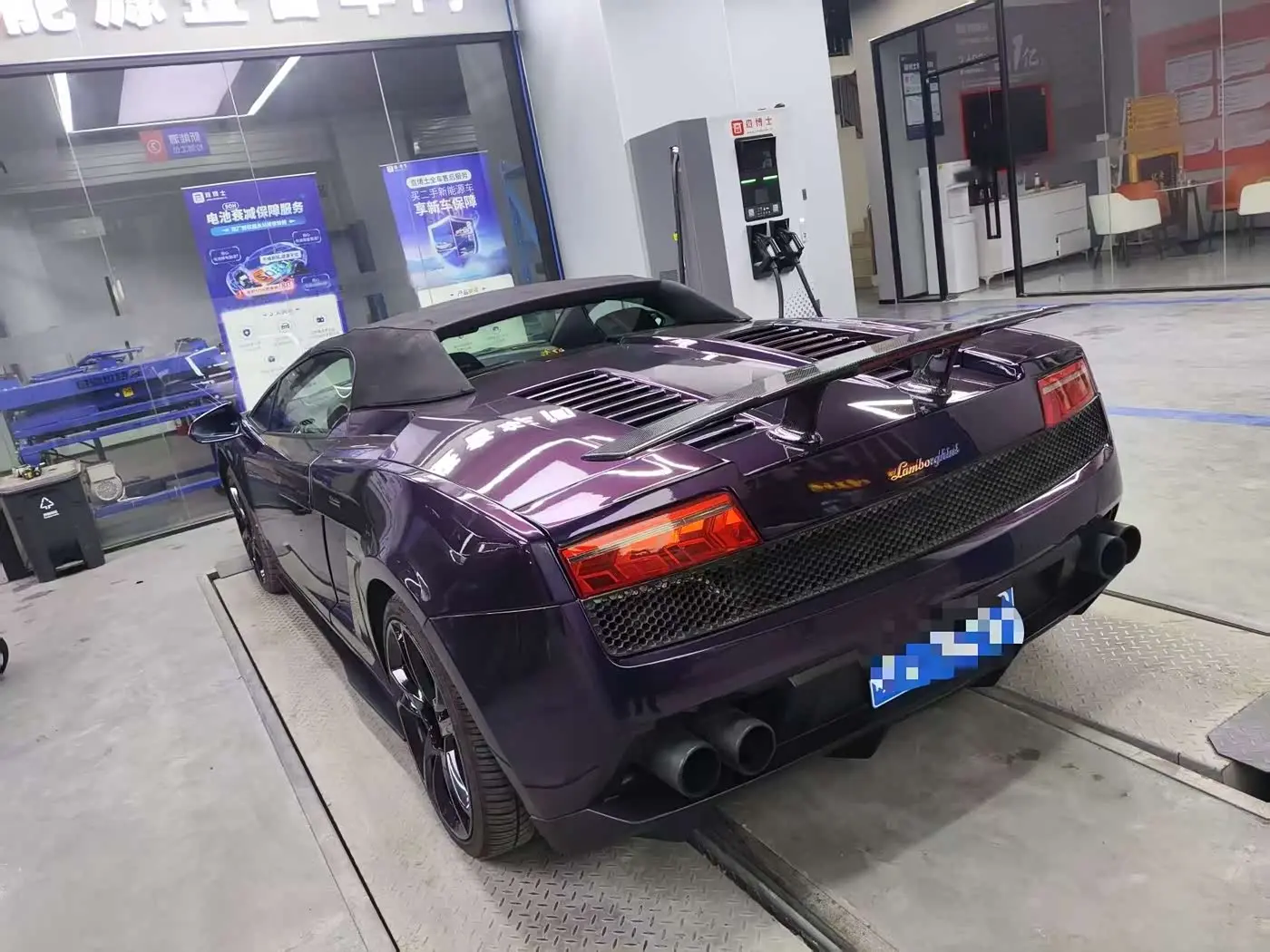Lamborghini Gallardo 2013 — Şəkil 2/4