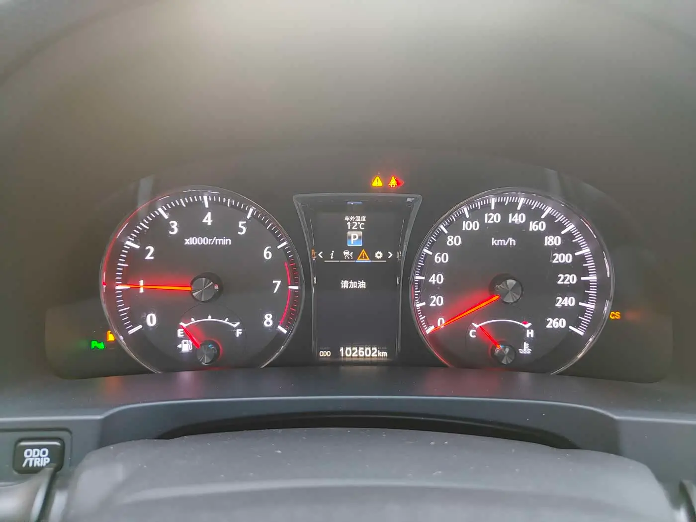 Toyota Crown 2015 — ფოტო 12/12