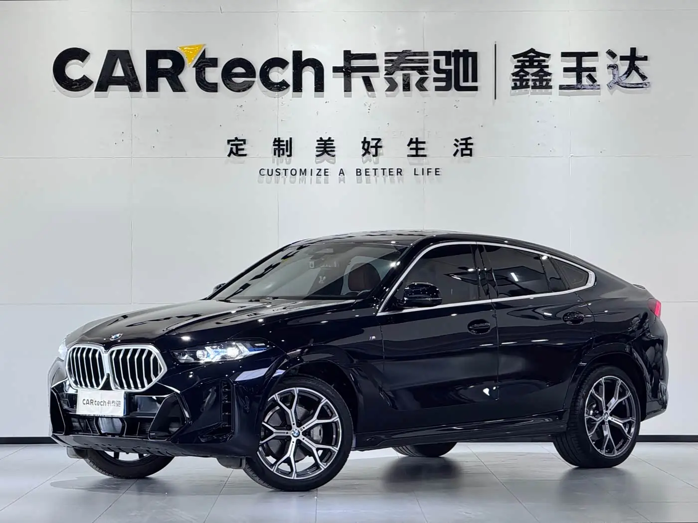 BMW X6 2025 — Photo 1/20