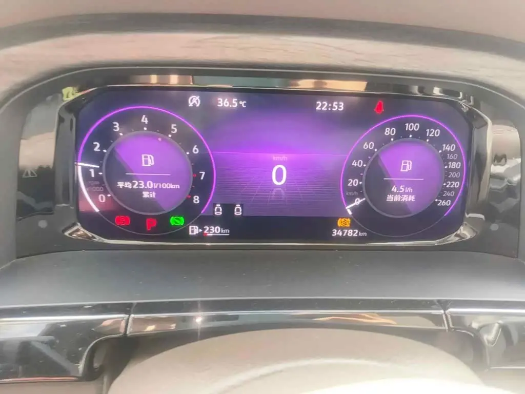 Volkswagen Viloran 2024 — Photo 4/12