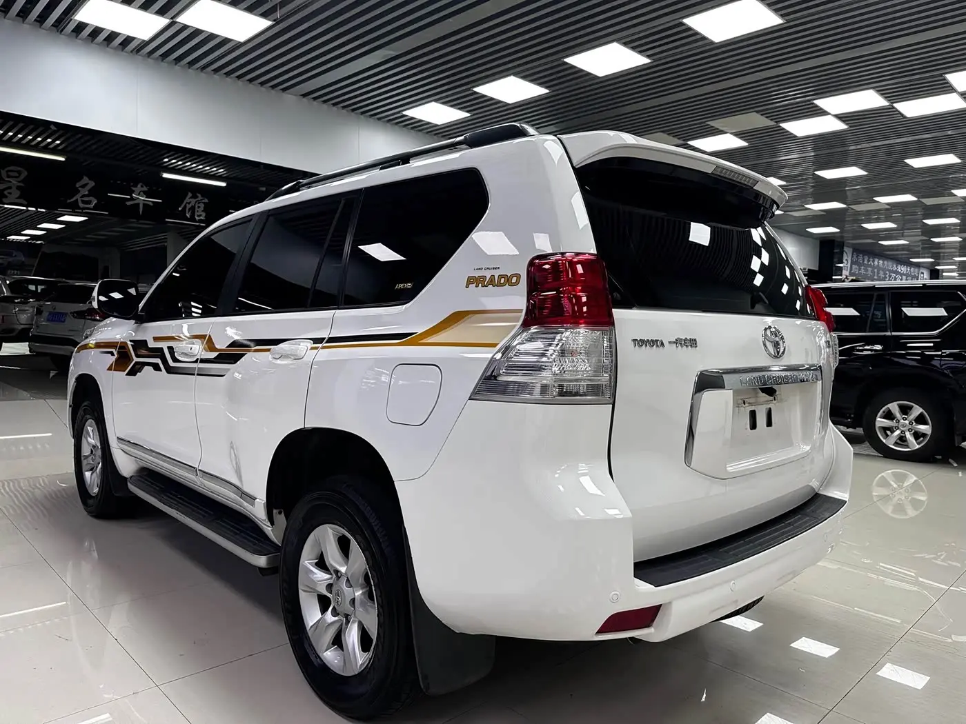 Toyota Prado 2013 — Photo 5/15