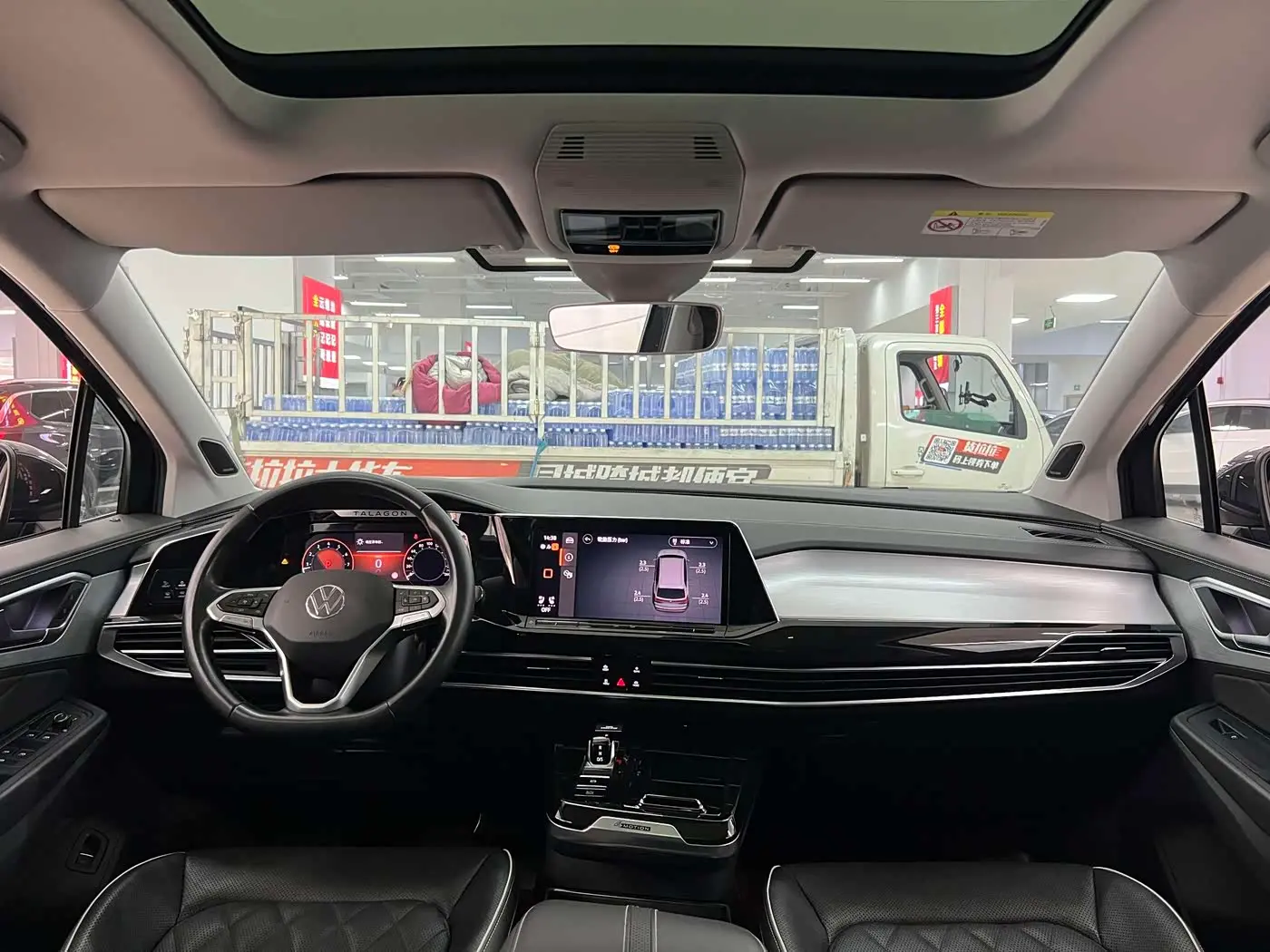 Volkswagen Talagon 2022 — Photo 5/18
