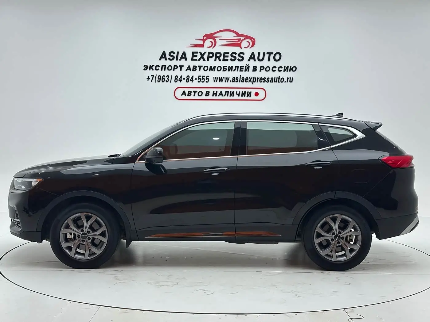 Haval H6 2022 — Şəkil 4/20