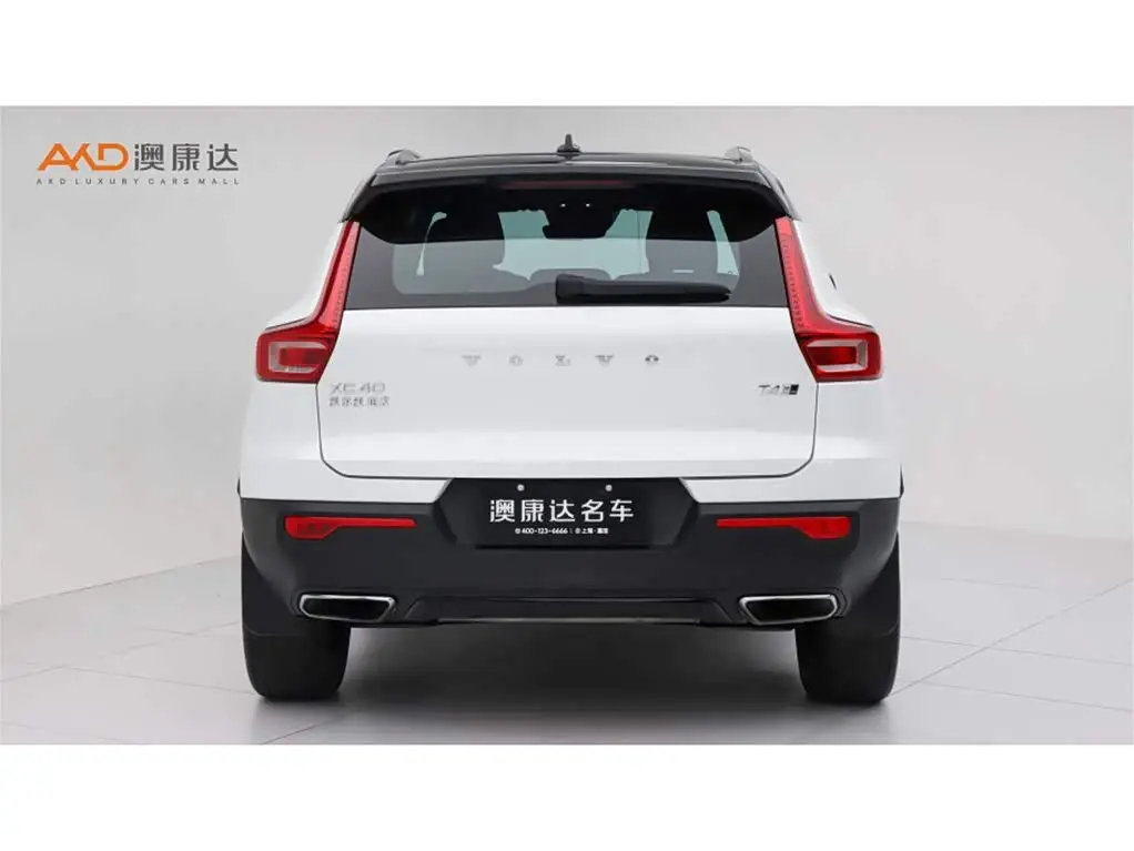 Volvo XC40 2020 — Фото 4/10