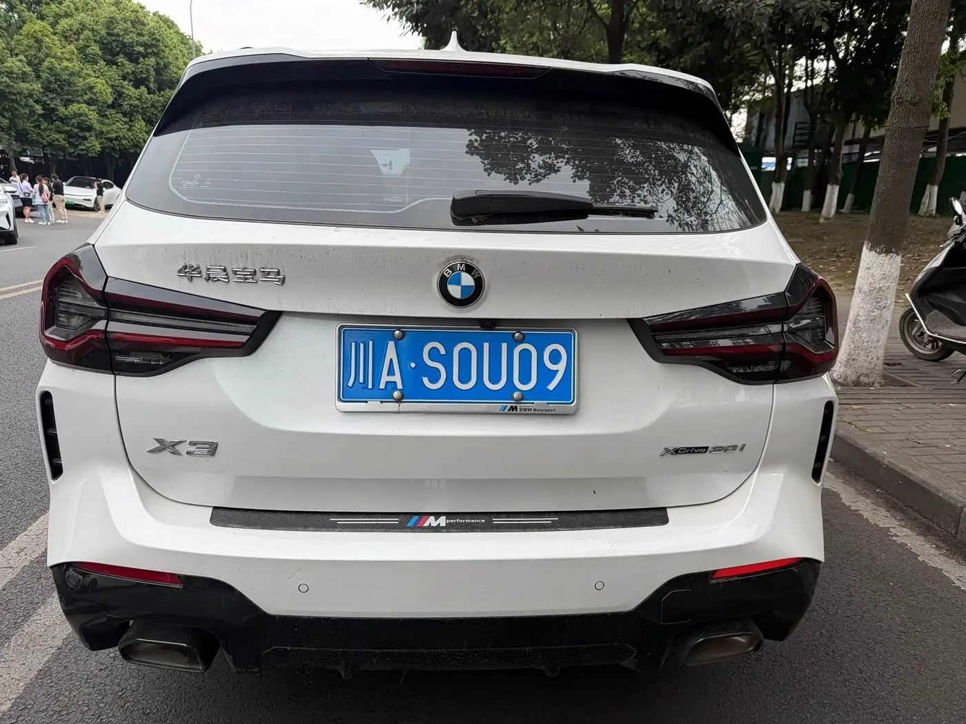 BMW X3 2022 — Şəkil 6/17