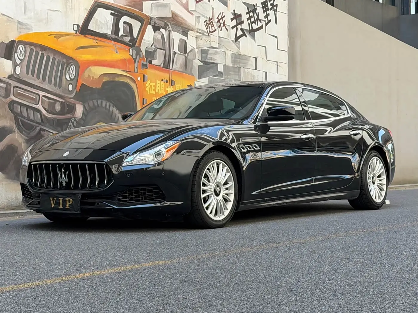 Maserati Quattroporte, 2014
