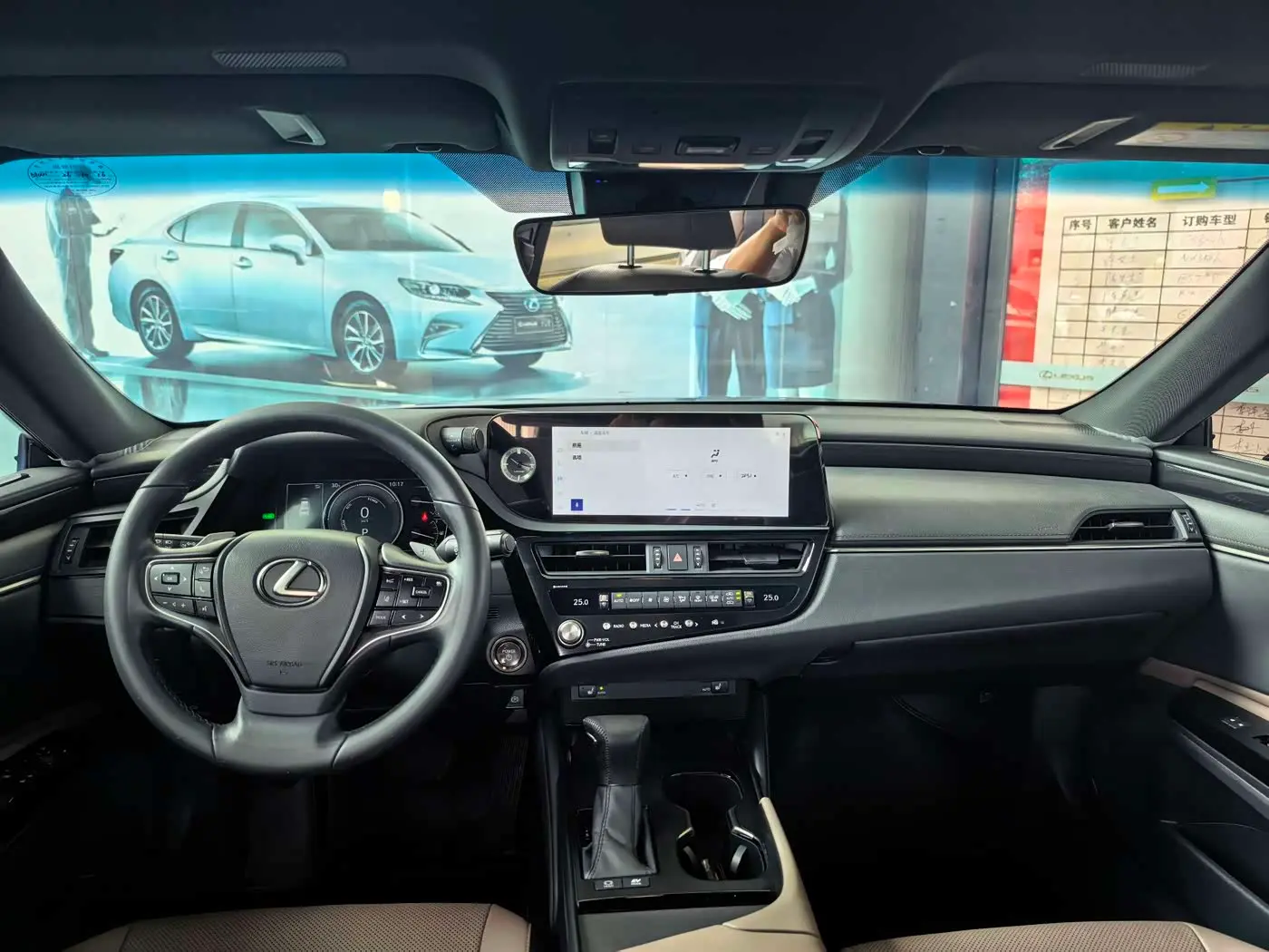 Lexus ES 2024 — Şəkil 5/12
