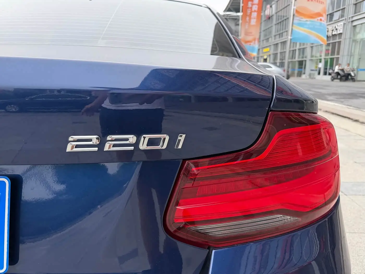 BMW 2 Series 2018 — Фото 9/17