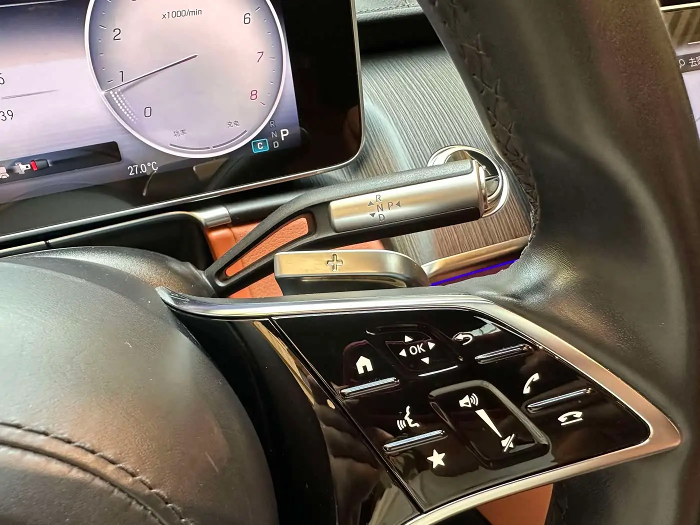 Mercedes-Benz S-Class 2023 — Photo 14/20