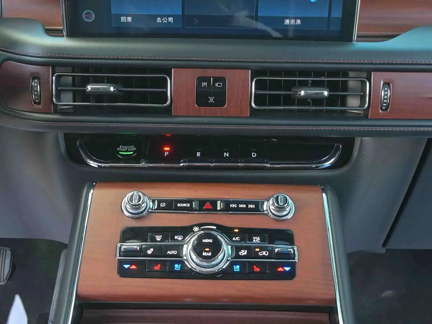 Lincoln Aviator 2021 — Photo 11/20